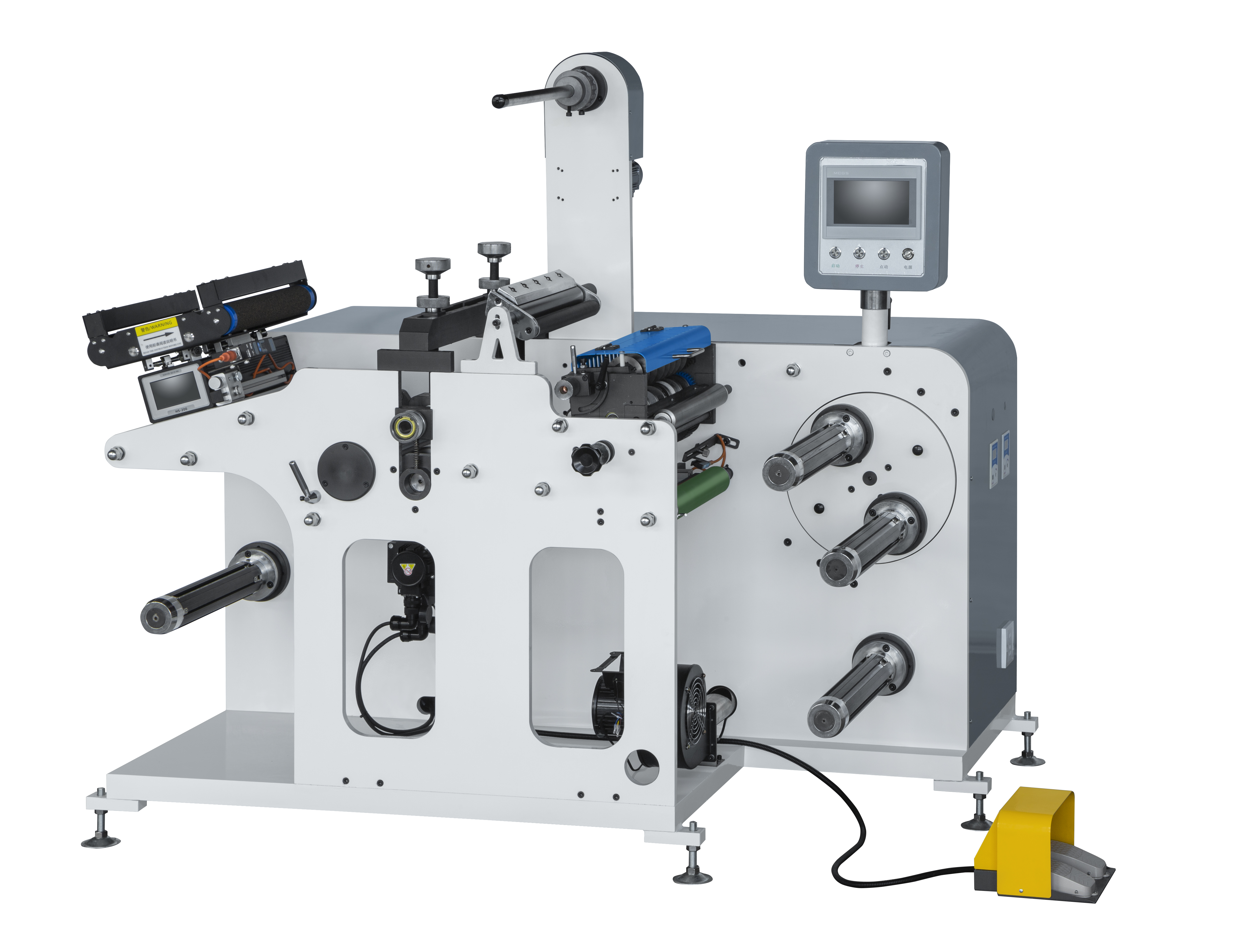 How to maintain the die-cutting machine?